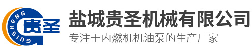 淮安名藝液壓機(jī)械有限公司